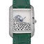 Replica Cartier Tank Anglaise White Tiger Dial Diamonds Steel Case Green Leather Bracelet